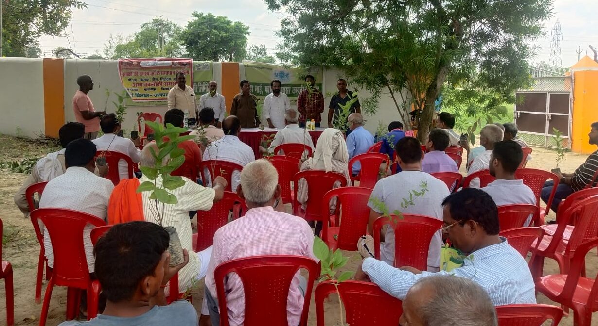 How to Register an FPO in India: Step-by-Step Guide (2026)