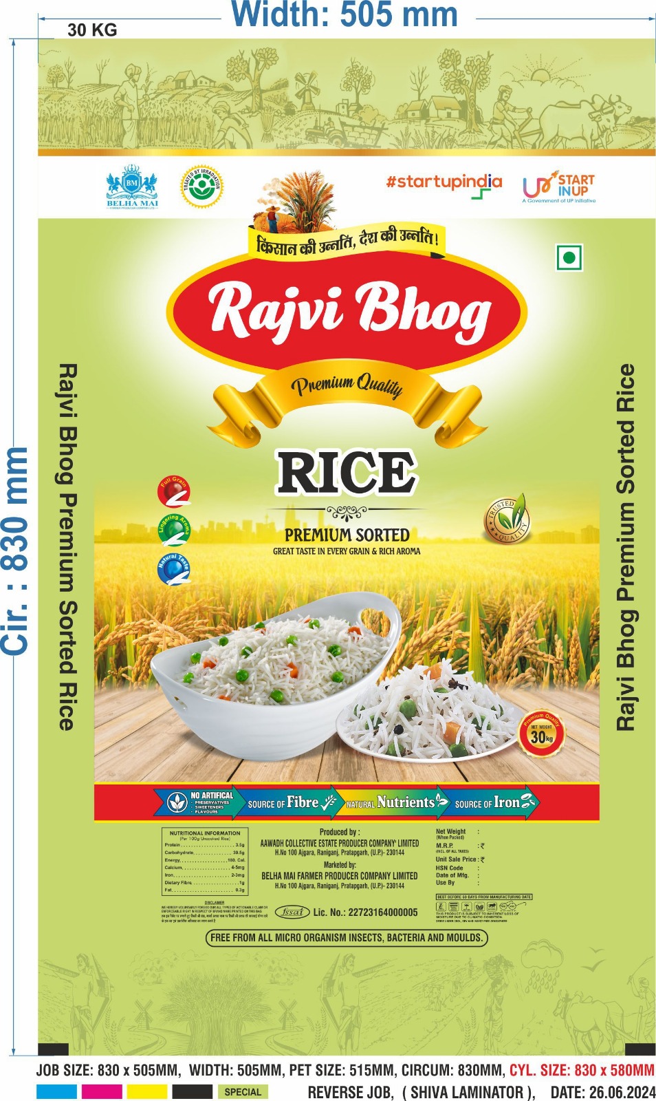 Rice Premium